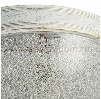 Потолочный светильник Freya FR2747-C-03-WG Alda