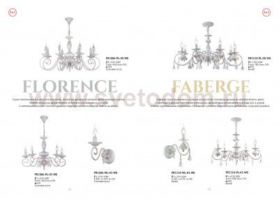 Люстра Freya FR3218-PL-05-WG Faberge