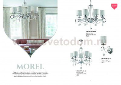 Настенный светильник бра Freya FR2907-WL-01-CH Morel