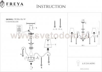 Люстра Freya FR306-06-W Adelaide