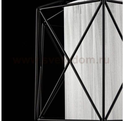 Подвесной светильник Freya FR313-01-WB Mizar