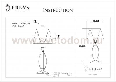 Настольная лампа Freya FR327-11-W Marquis