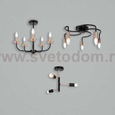 Светильник Freya FR4013CL-05GB 