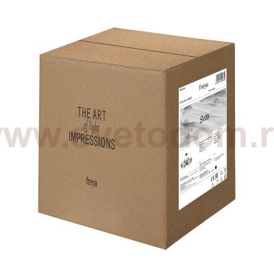 Люстра Freya FR4016PL-08BBZ