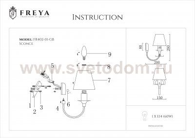 Настенный светильник бра Freya FR4402-WL-01-BL Corda