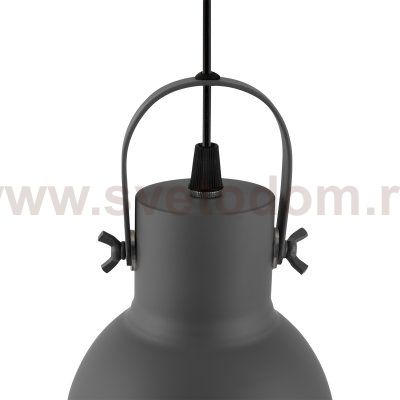 Подвесной светильник Freya FR4035PL-01GR
