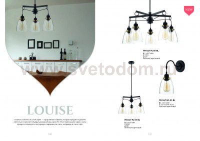 Люстра Freya FR4167-PL-03-BL Louise