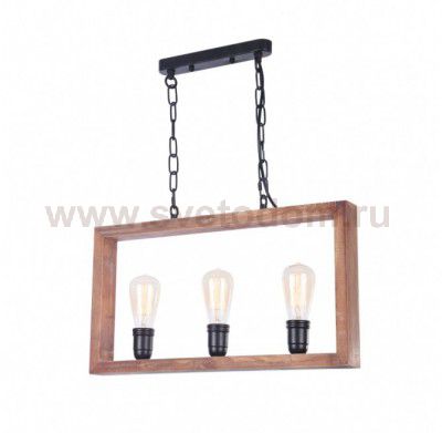 Подвесной светильник Freya FR4560-PL-03-B Roberta