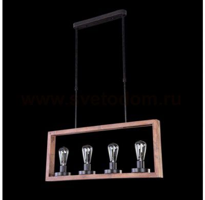 Подвесной светильник Freya FR4560-PL-04-B Roberta