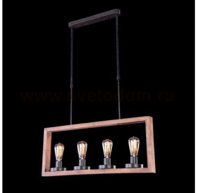 Подвесной светильник Freya FR4560-PL-04-B Roberta