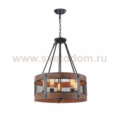 Подвесной светильник Freya FR4561-PL-05-B Vittoria