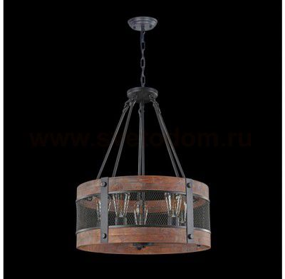 Подвесной светильник Freya FR4561-PL-05-B Vittoria