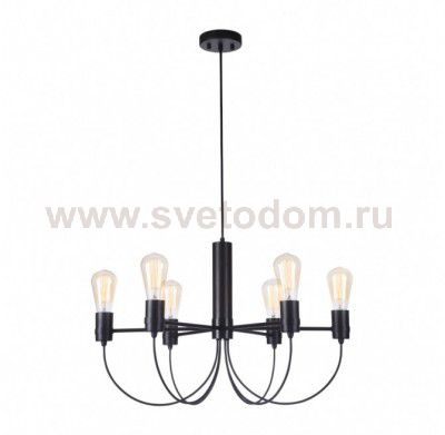 Люстра Freya FR4722-PL-06-BR Irena