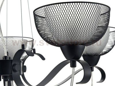 Люстра Freya FR4905-PL-05-BL Emma