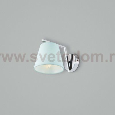 Светильник Freya FR5066WL-01CH 