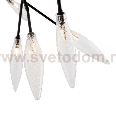 Светильник Freya FR5067CL-27B 