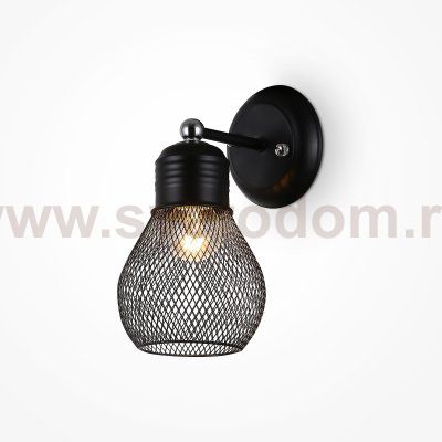 Светильник Freya FR5069WL-01B 