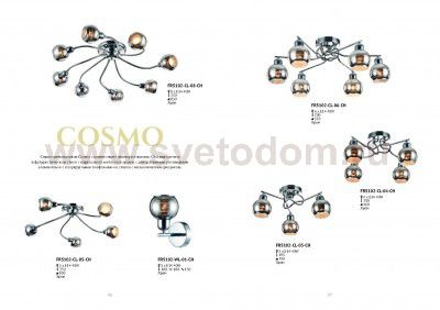 Потолочный светильник Freya FR5102-CL-08-CH Cosmo