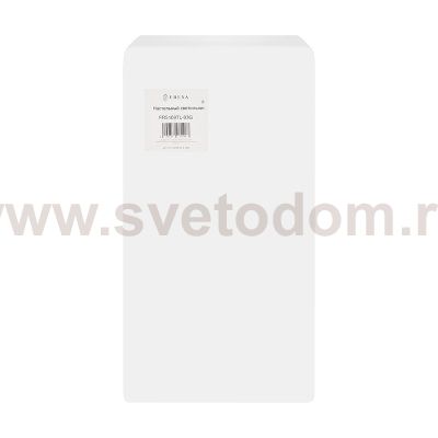 Настольный светильник Freya FR5109TL-03G