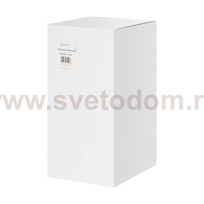 Настольный светильник Freya FR5109TL-03G