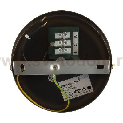 Бра Freya FR5118WL-01BS Sandy