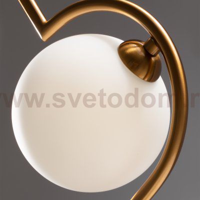 Подвесной светильник Freya FR5124PL-02BS Harmonie