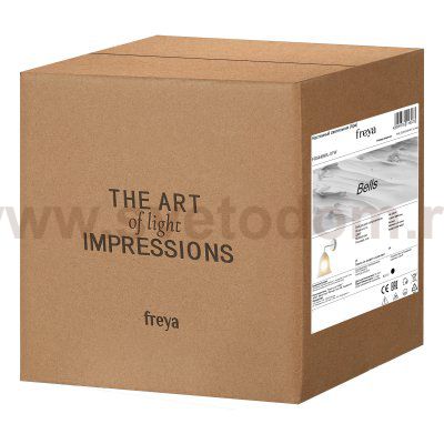 Подвесной светильник Freya FR5139PL-14MG Duo