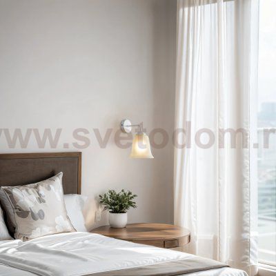 Подвесной светильник Freya FR5139PL-14MG Duo