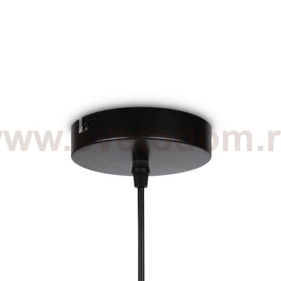 Подвесной светильник Freya FR5148PL-01CG