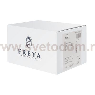 Подвесной светильник Freya FR5148PL-01GR
