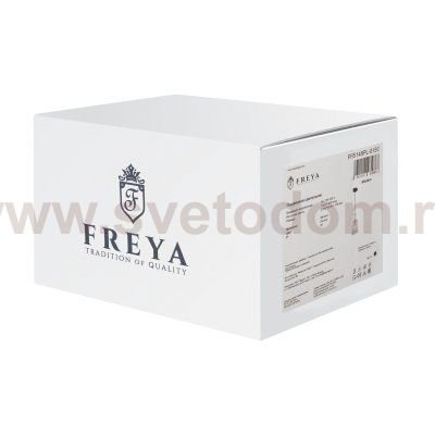 Подвесной светильник Freya FR5148PL-01SG