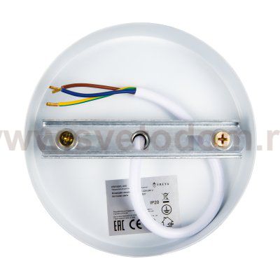 Люстра Freya FR5165PL-06S Satellite