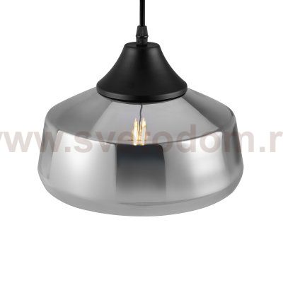 Подвесной светильник Freya FR5188PL-01B Jiffy