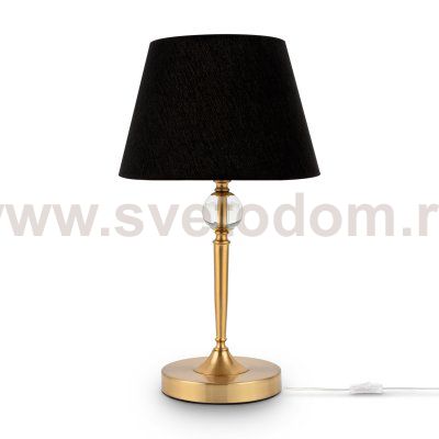 Настольный светильник Freya FR5190TL-01BS Rosemary