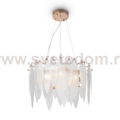 Подвесной светильник Freya FR5217PL-05FG Lucrecia