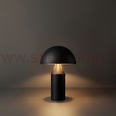 Настольный светильник Freya FR5218TL-02B1 Eleon