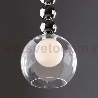 Подвесной светильник Freya FR5220PL-01CH3 Focus