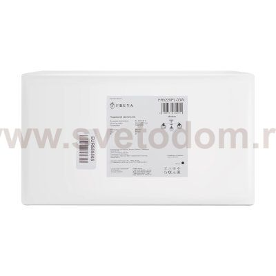 Люстра Freya FR5225PL-03W