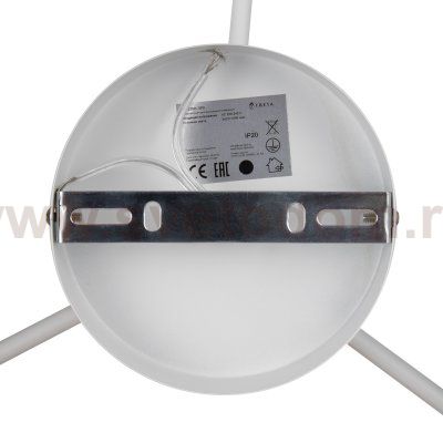 Люстра Freya FR5225PL-03W