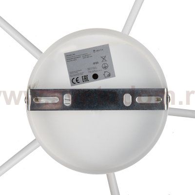 Люстра Freya FR5225PL-05W