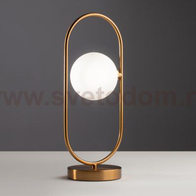 Настольный светильник Freya FR5233TL-01BS Inversion