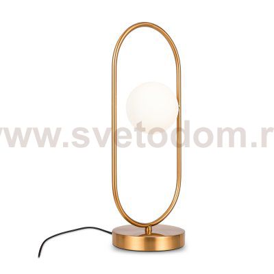 Настольный светильник Freya FR5233TL-01BS Inversion