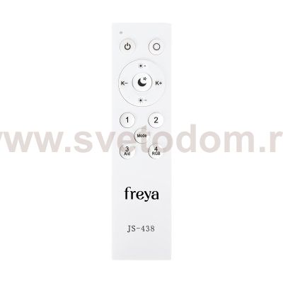 Подвесной светильник Freya FR5257PL-L25CH Tier