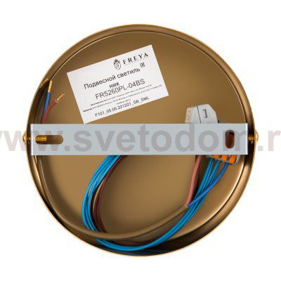 Люстра Freya FR5260PL-04BS