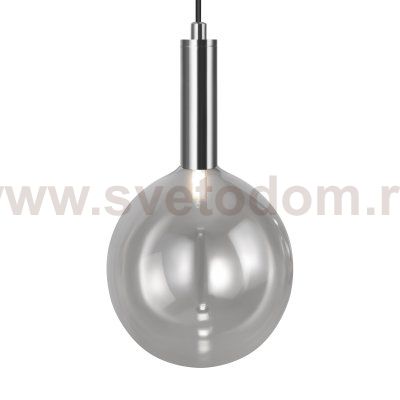 Подвесной светильник Freya FR5269PL-03CH