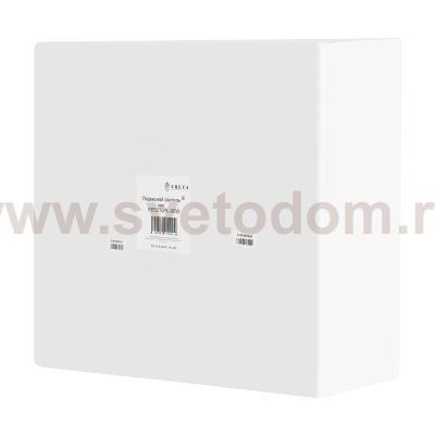 Люстра Freya FR5270PL-06W