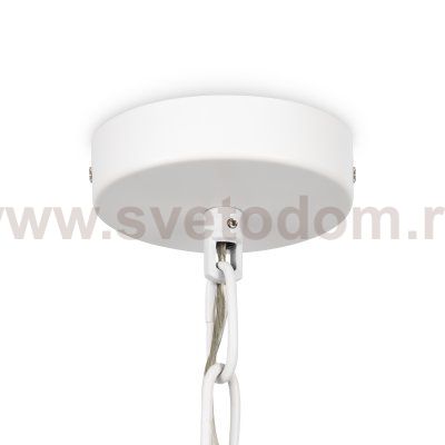 Люстра Freya FR5270PL-06W
