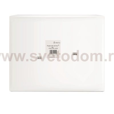 Люстра Freya FR5270PL-06W