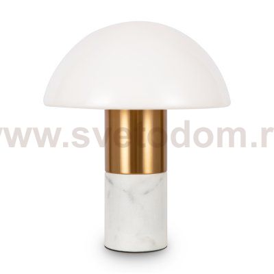 Настольный светильник Freya FR5285TL-01BS Marfil
