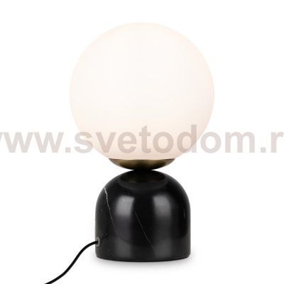 Настольный светильник Freya FR5288TL-01B1 Fossil